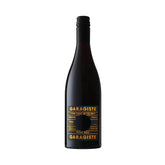 Garagiste Terre De Feu Mornington Pinot Noir - Fine Pinot